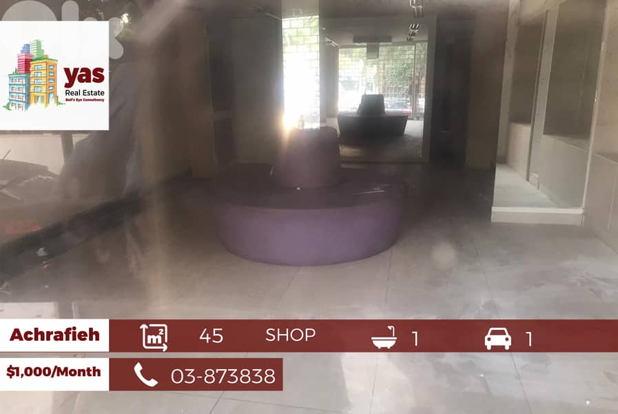 Achrafieh 45m2 | Shop | Stylish Decoration |Prime Location |MO | 0