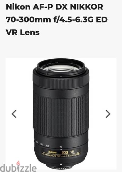 For Sale Camera Lens