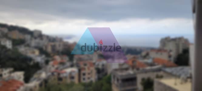 215m2 apartment+mountain/sea view 4 sale in Mtayleb-للبيع في المطيلب