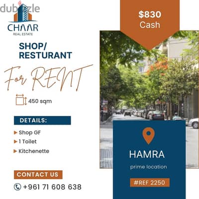 #R2250 - Immense Shop/ Restaurant for Rent in Badaro *Prime Location*