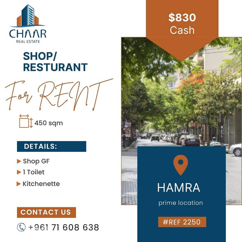#R2250 - Immense Shop/ Restaurant for Rent in Badaro *Prime Location* 0