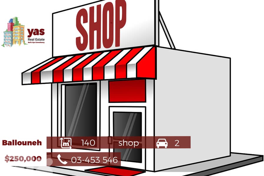 Ballouneh 140m2| Shop | Ultra Prime Location | Upgraded | BA | 0