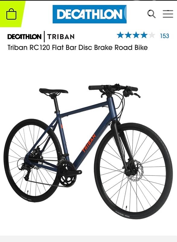 triban road bike  size large 0