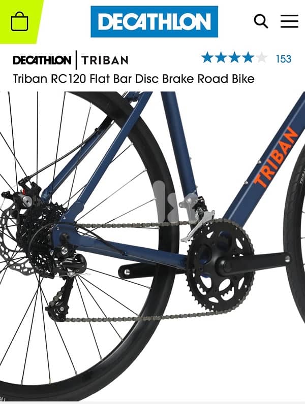 triban road bike  size large 3