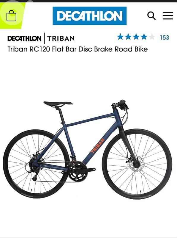 triban road bike  size large 4