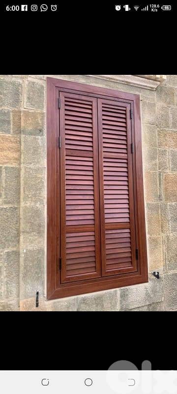 بيروت الكفاءت 5