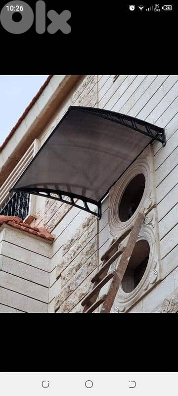 بيروت الكفاءت 6