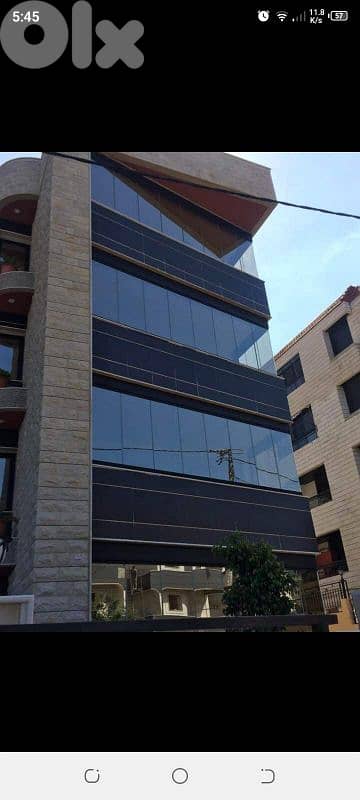 بيروت الكفاءت 11