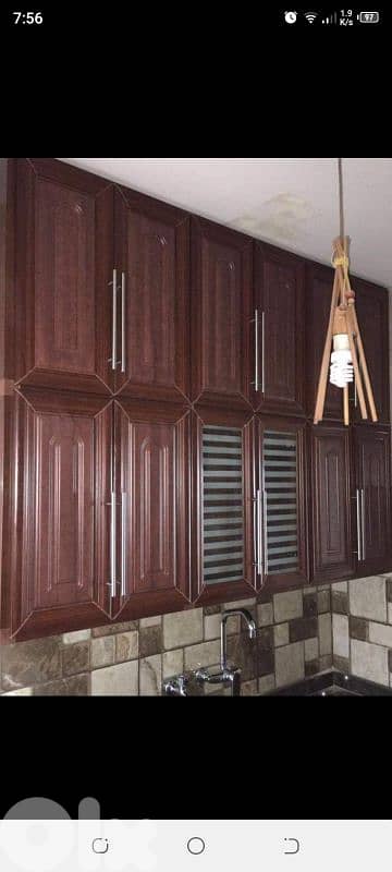 بيروت الكفاءت 15