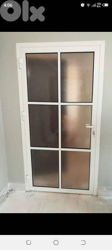 بيروت الكفاءت 1