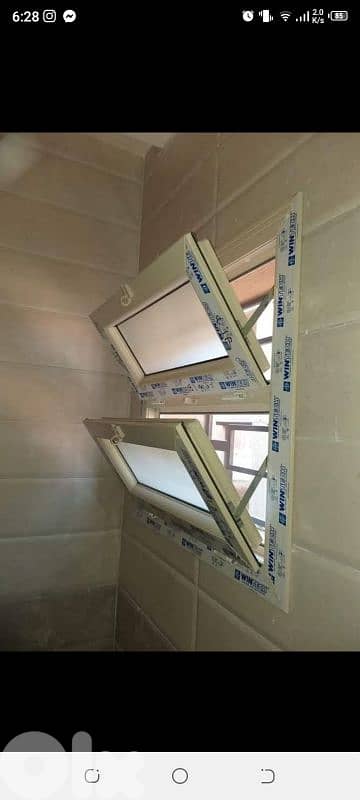 بيروت الكفاءت 2