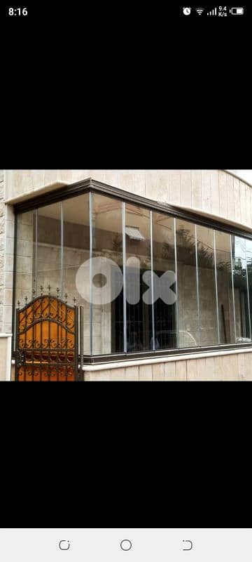 بيروت الكفاءت 5