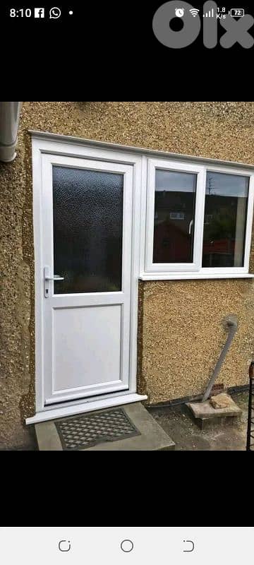 بيروت الكفاءت 7