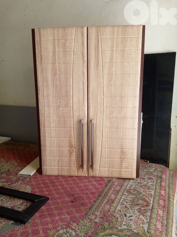 بيروت  الكفاءت 0