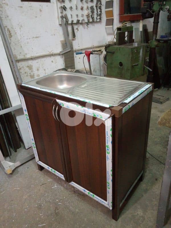 بيروت  الكفاءت 5