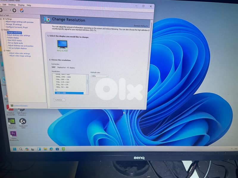 GAMING PC كومبيوترللالعاب AMD RYZEN 4