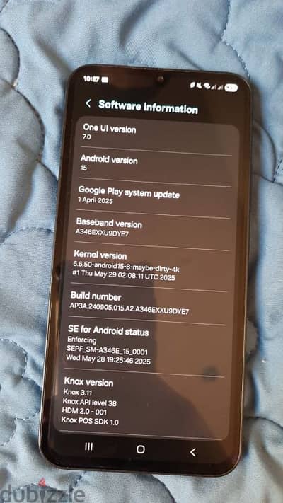 طرابلس. عزمي