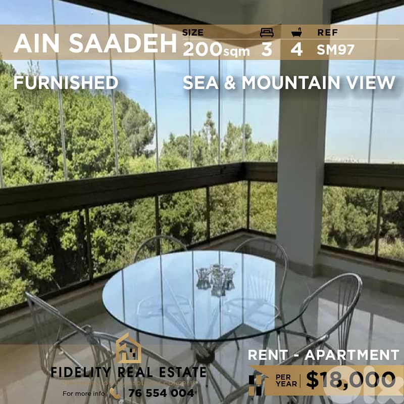 Apartment for rent in Ain Saadeh SM97 شقة مفروشة للإيجار في عين سعادة 0