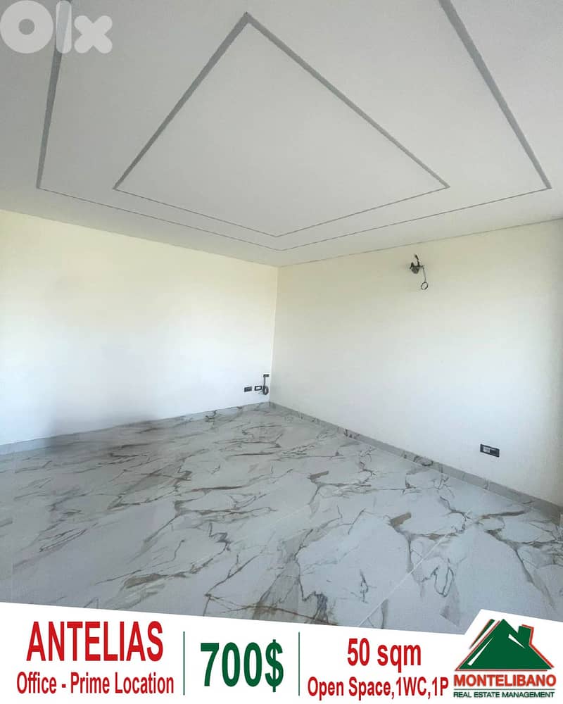 Prime Location Fully Decorated 50 sqm Office For Rent in Antelias !!! 0