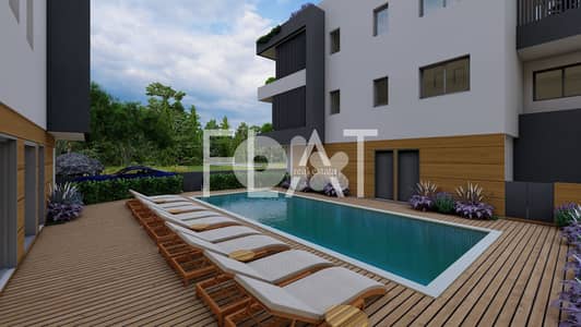 Apartment for Sale in Larnaca, Cyprus شقة  للبيع في قبرص