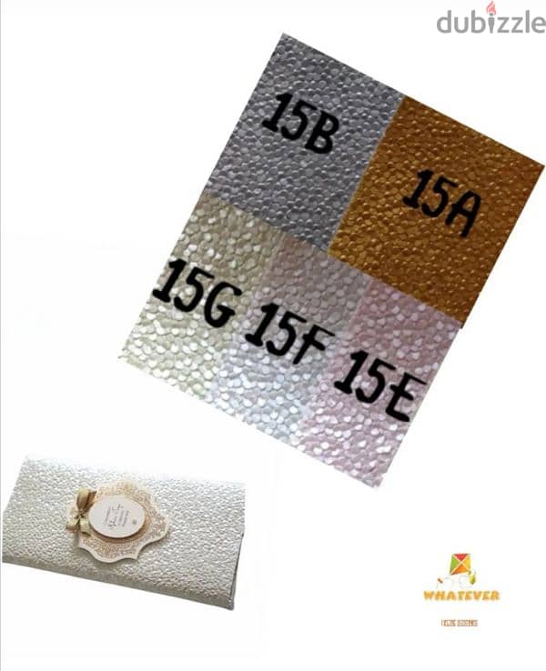 Chocolate Wrapping Papers 1