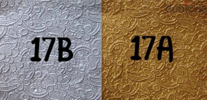 Chocolate Wrapping Papers 3
