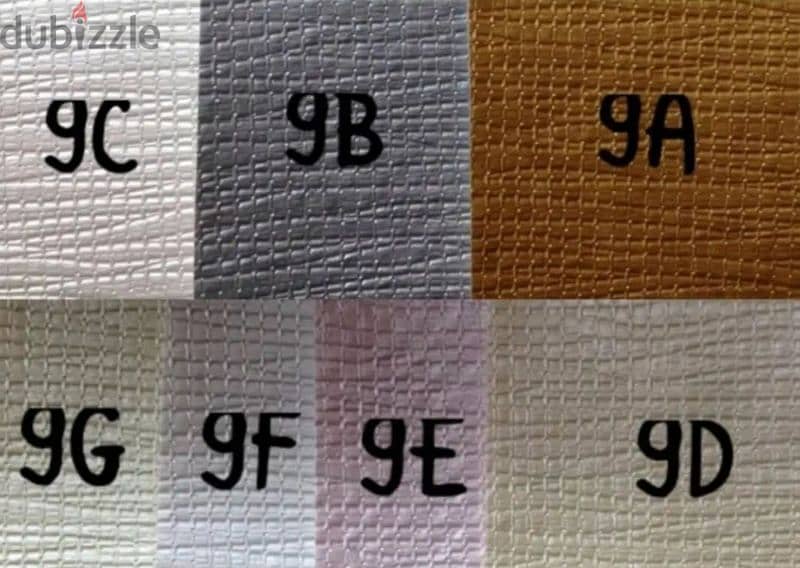 Chocolate Wrapping Papers 9