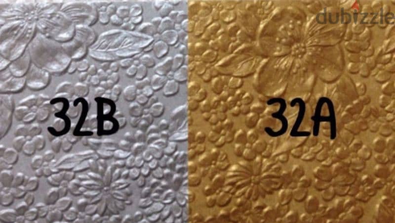 Chocolate Wrapping Papers 13