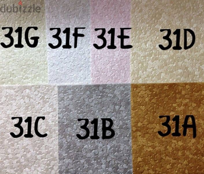 Chocolate Wrapping Papers 14