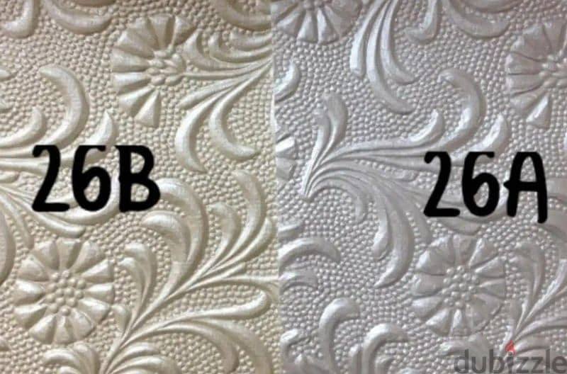 Chocolate Wrapping Papers 15