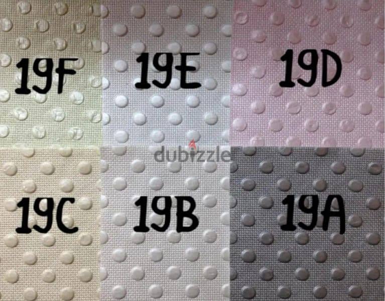 Chocolate Wrapping Papers 18