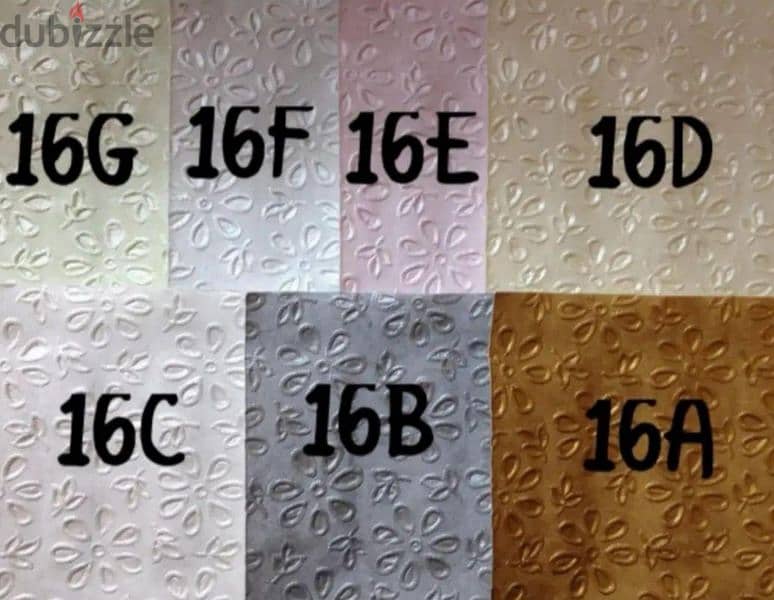 Chocolate Wrapping Papers 19