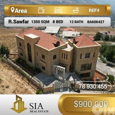 فيلا للبيع في رويسات صوفر Villa for Sale in Rwaiset Sawfar