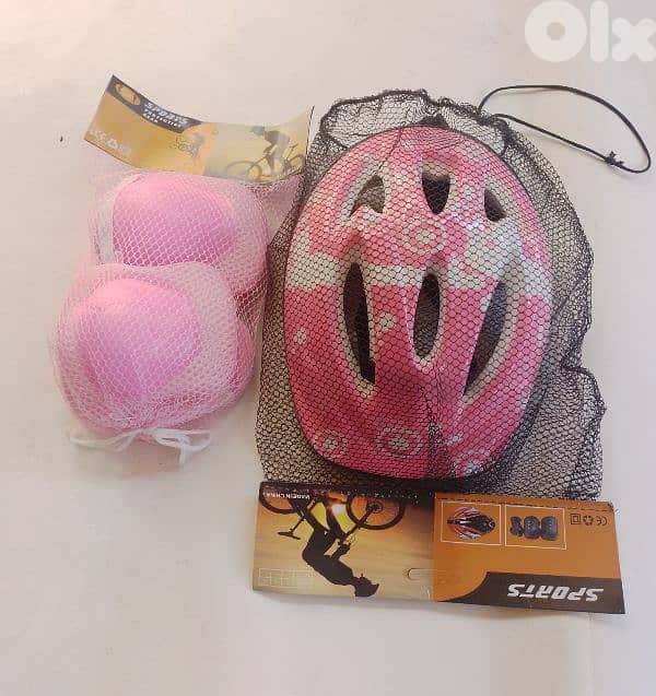 protection set for kids 0