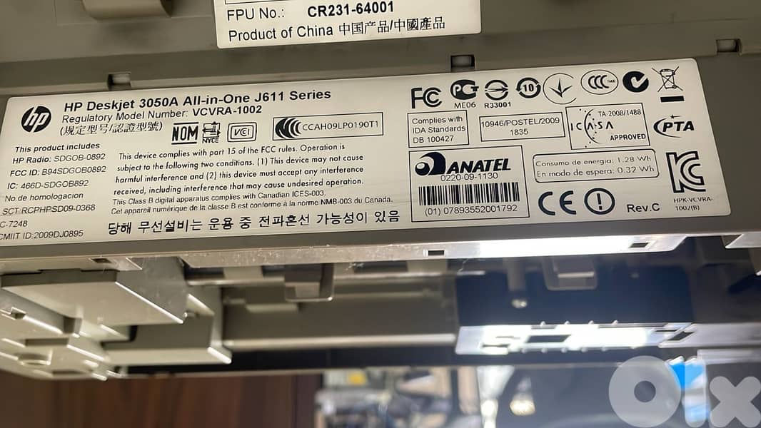 HP DESKJET 3050A 1