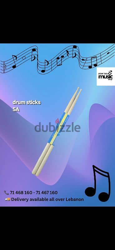 drum sticks