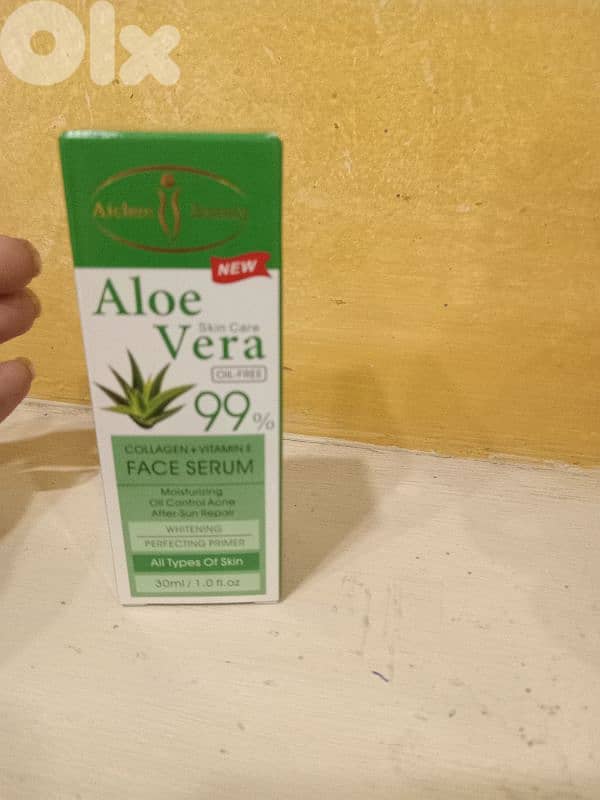 لحق حالك تصفية المحل 1