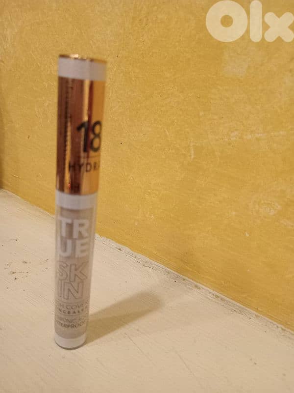 لحق حالك تصفية المحل 0