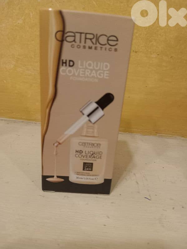 لحق حالك تصفية محل 0