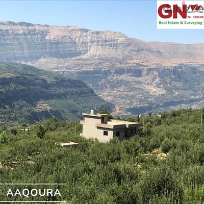 Land with buildig for sale in Aaqoura - Jbeil