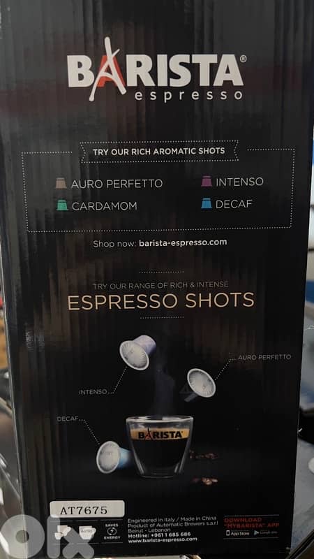 Barista Astra Espresso Machine 3