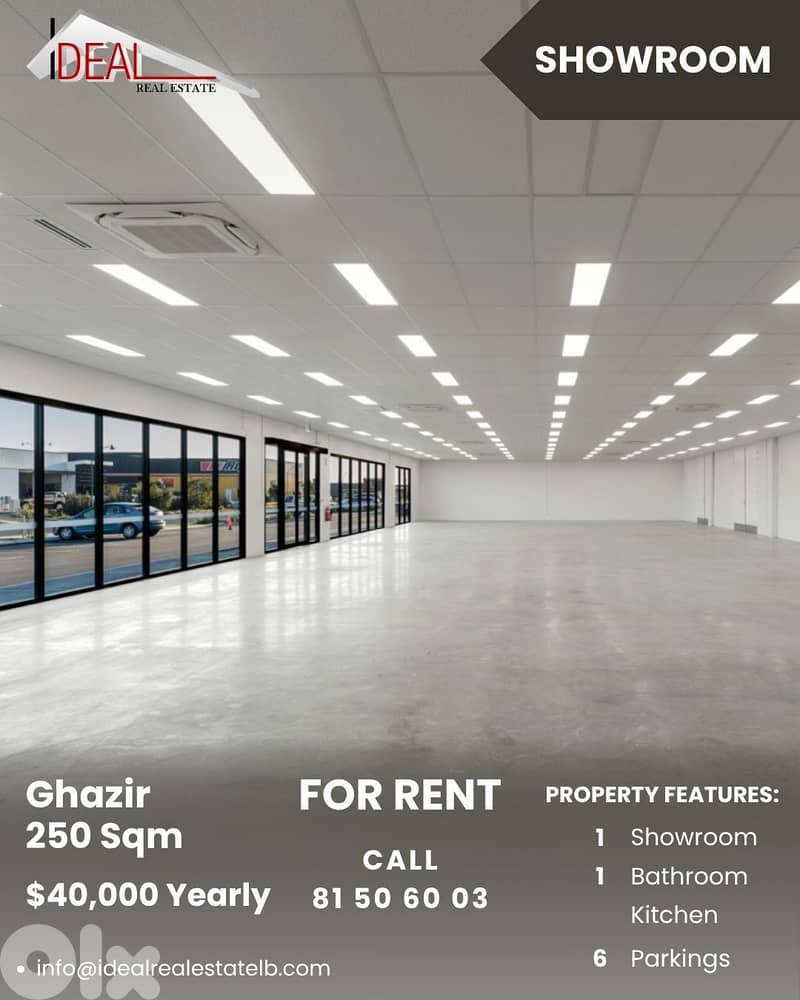Showroom for rent in Ghazir Keserouan صالة عرض للاجار في غزير كسروان 0