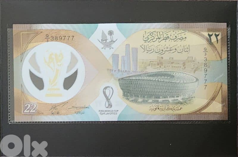 world cup qatar 2022 commemorative bank note 0
