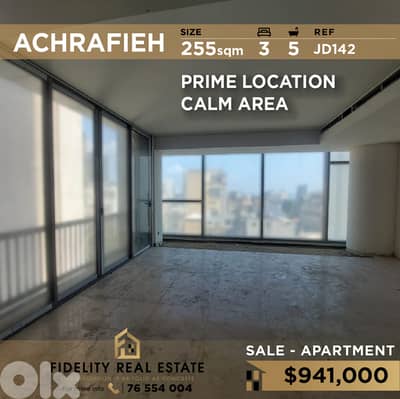 Apartment for sale in Achrafieh JD142 شقة للبيع في الأشرفية