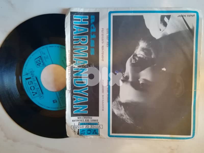 4 Adiss Harmandian four 45t 7" vinyl 1
