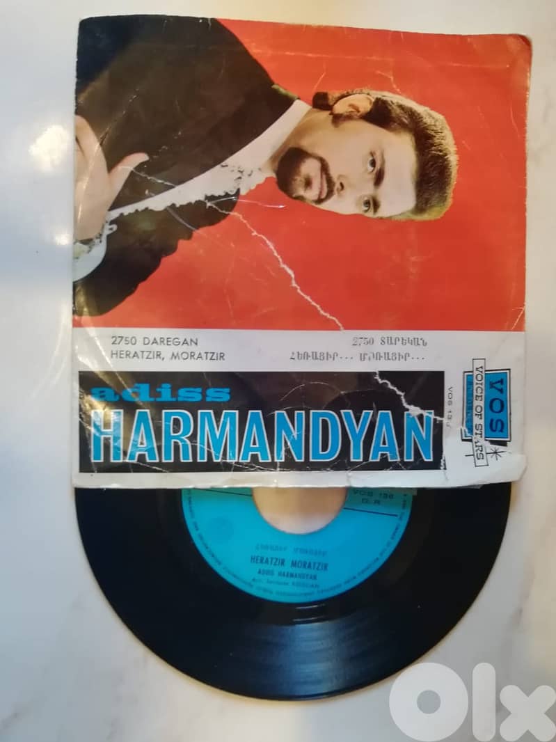 4 Adiss Harmandian four 45t 7" vinyl 2