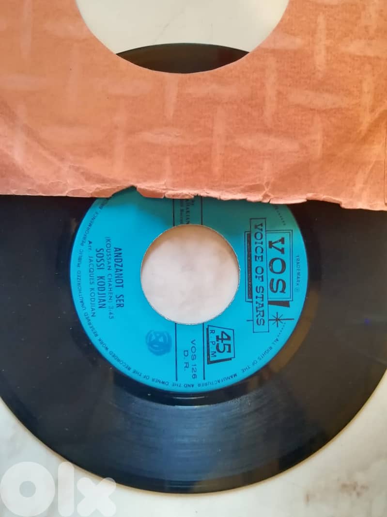 4 Adiss Harmandian four 45t 7" vinyl 3