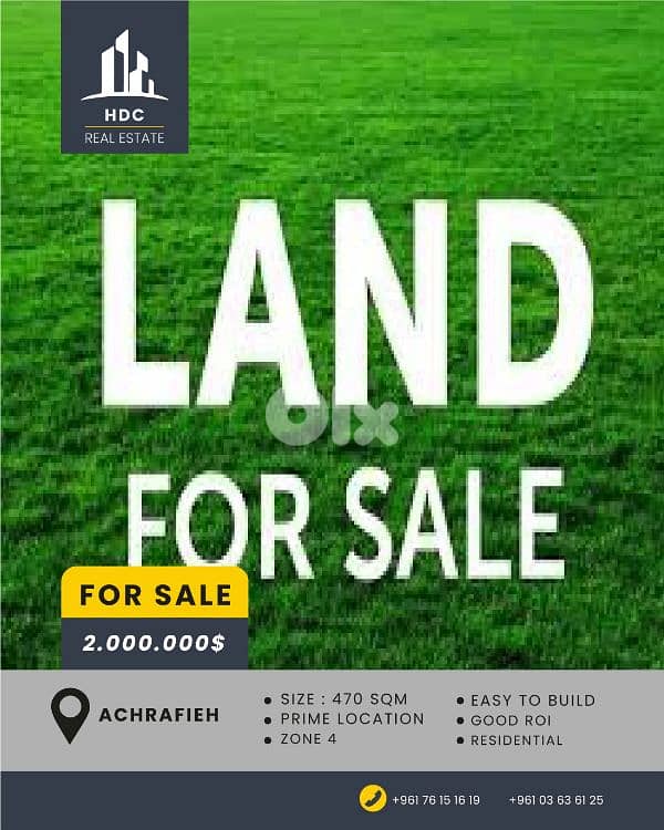 Achrafiye land / 470 sqm / zone 4 / Prime location 0