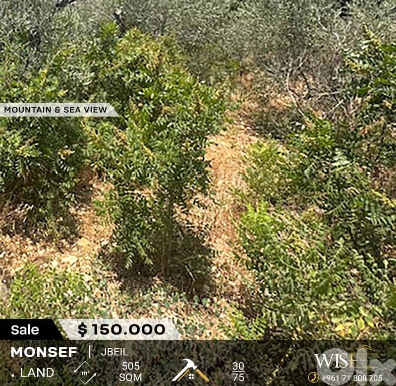 505 SQM Land for SALE in Monsef-Jbeil ! 0