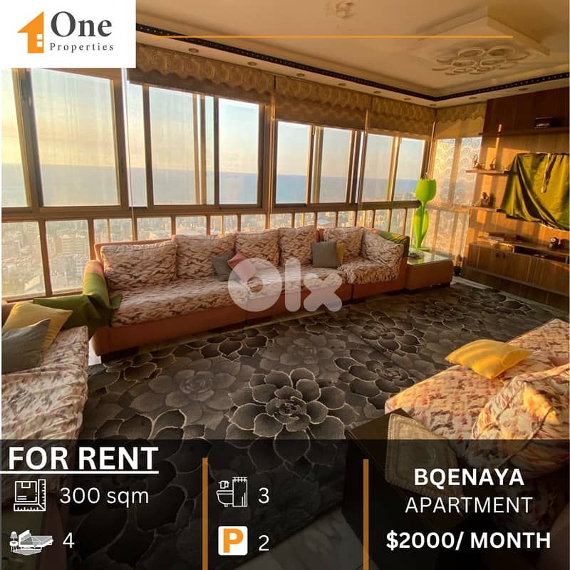 APARTMENT FOR RENT IN BQENNAYA 0
